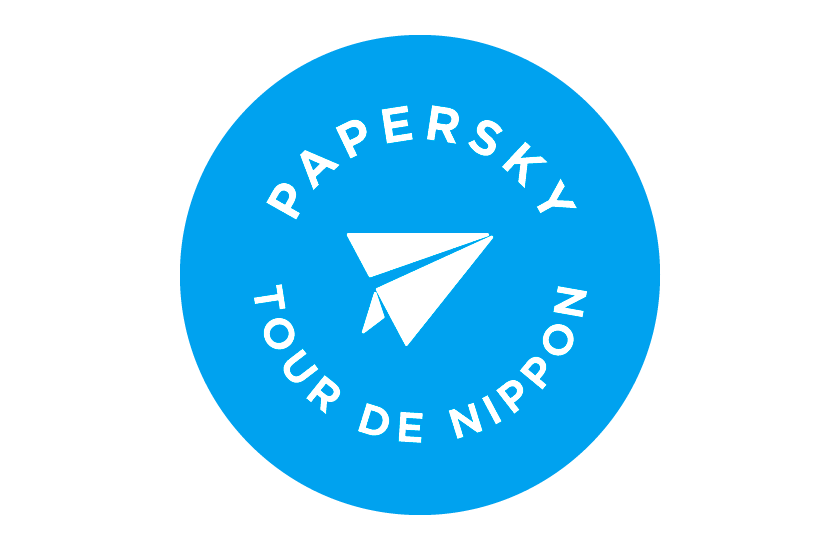 PAPERSKY Event